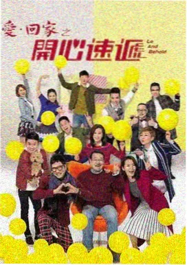 第七个证人 剧集海报